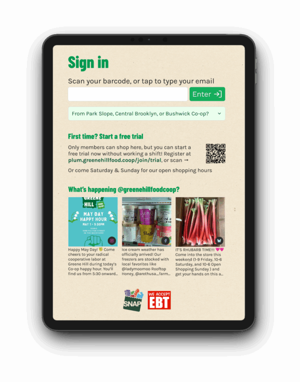 check-in kiosk screenshot